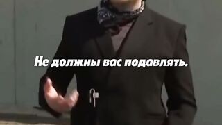 Закон успеха