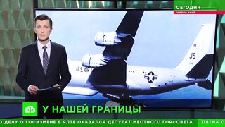 Ракетный крейсер "Москва" следит за кораблями США в Чёрном море