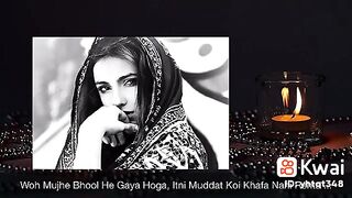 Woh mujhe he gaya song