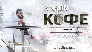 Baron - Cofe (Official Audio) 2023