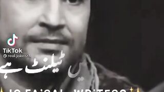 Maa sy joh lig piyar krty hain mujhy subscribes krein.