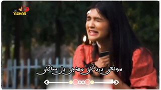 Sindhi status 2023 | Sindhi New status 2022 | Sindhi songs | Shaman Ali Mirali Songs