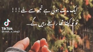 Sad poetry