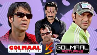 Golmaal Returns V/S Golmaal Fun Unlimited | Best Of Comedy Scenes Paresh Rawal - Paresh Rawal