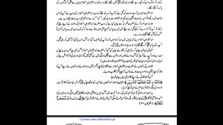 Hazrat Ibraheem A.S ka Zikar Part 9