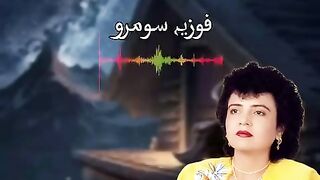 زطعا