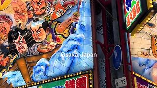 Japan🇯🇵🤍