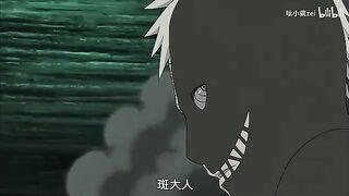 Naruto 108