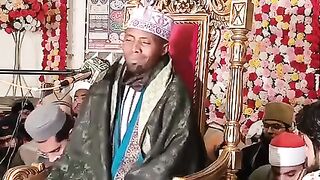 World Record Eidi Shaban