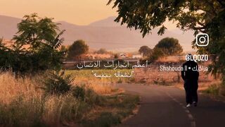 كلام جميل 21