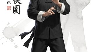 マスターキム Masutākimu