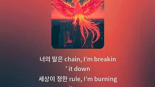 Rebel Dream (제멋대로) | Rise From the Ashes 🔥 | Original Song