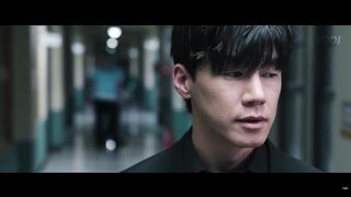 임중원 - Fade Into Forever｜참교육｜넷플릭스
