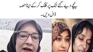 Dr AAFIYA SADEEQI