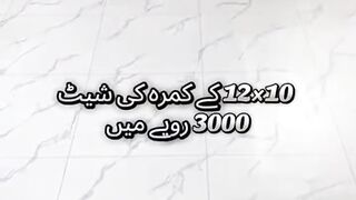 Arham Ch