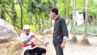ঈদের দিন সকালে বাপ চাচাদের মেজাজ🤣