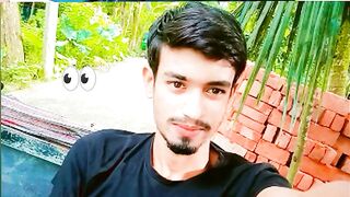 বাসা কোথায় তোমার