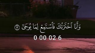 Tilawat e Quran Majeed heart touching voice 3