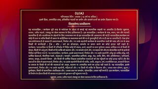 My strange hero Hindi dubbed episode 3