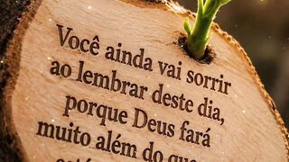 Amém 23