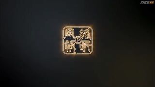 The Early Spring episode 4 Eng Sub