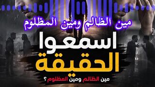 كرامتي نجت من الحب