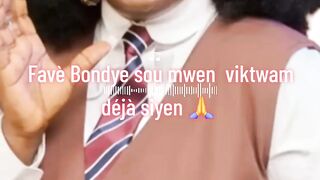 Adoré avèm