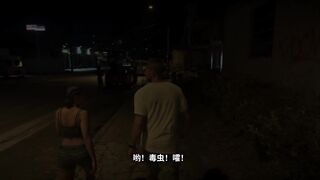 【中字熟肉】《GTA6》最新官方特別節目完整版｜26分鐘實機展示 Netflix全球首播