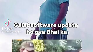 Galat Software update ho gaya