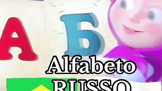 Alfabeto russo