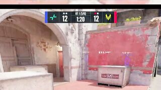 zywOo no human beat parivision