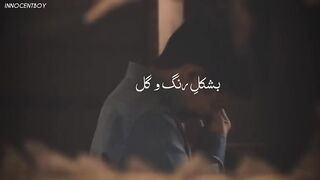 Jaga Ji Lagane Ki Dunya Nahi Hai Emotional Kalam