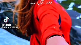 Nice Song 22