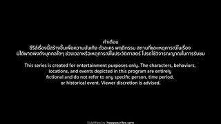 My Lady Bodyguard (2026) Episode 21 End Eng Sub