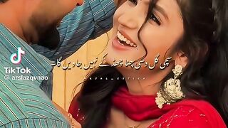 Punjabi song 57