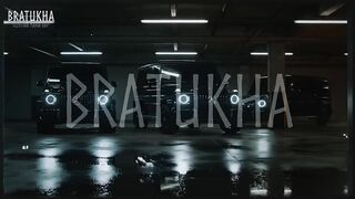 Máfia russian trap BRATUKHA 🔊🔥🔥