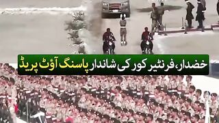 Discover Pakistan 10