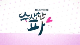 Suspicious partner ep 1 Hindi dubbed