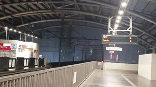Rain in metro rail