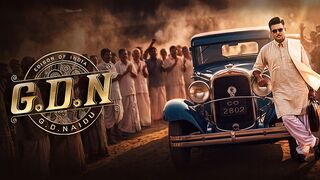 GDN 2026 New Tamil Full HD Movie