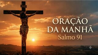 Amém 💕