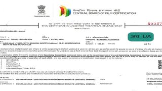 Arulvaan 2026 New Tamil HD Movie