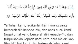 BACA AYAT INI AGAR DI BERI KESEMPATAN UNTUK  MELAKSANAKAN IBADAH HAJI.  AAMIIN