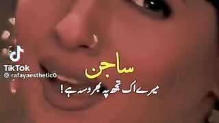 Super Hit Old Song 37
