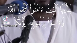Tilawat e Quran Sheikh Nooreen Muhammad