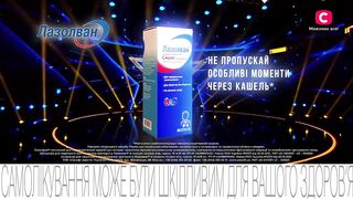 Это нереально: новый жанр танцев на пилоне! – Україна має талант 2021 – Выпуск 7