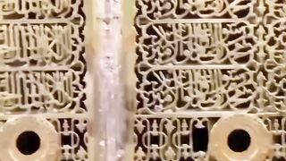 Beautiful bayan best quotes