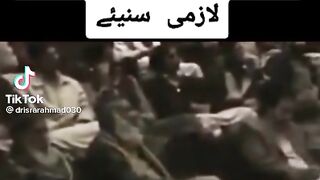 Aulad ki shadi jaldi kro