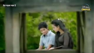 Kya yeh Mera  pahla pahla pyar