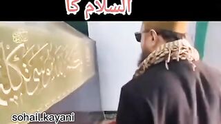 Moqam essa alai salam...... follow My chanel inshallah I will follow back ???? ????❤️